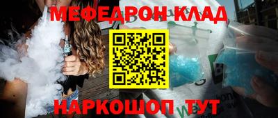 винт Коммунар