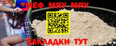 винт Коммунар