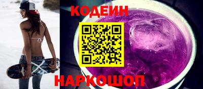 меф VHQ Комсомольск-на-Амуре