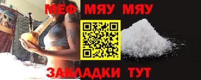 винт Коммунар