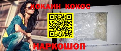 винт Коммунар