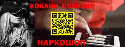 винт Коммунар