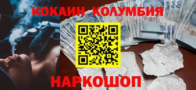 винт Коммунар