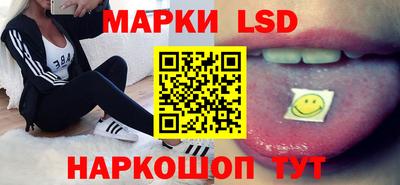 меф VHQ Комсомольск-на-Амуре