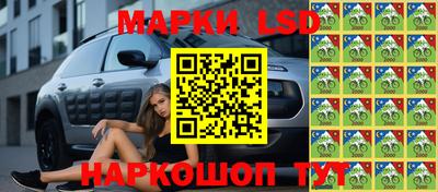 меф VHQ Комсомольск-на-Амуре