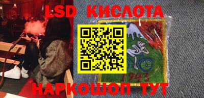меф VHQ Комсомольск-на-Амуре
