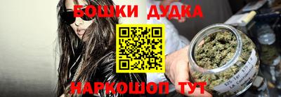 винт Коммунар
