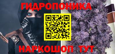 меф VHQ Комсомольск-на-Амуре