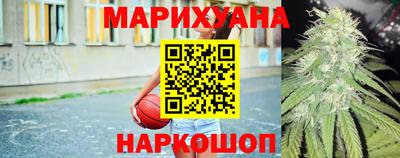 винт Коммунар