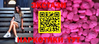 кокаин Конаково