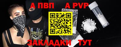 винт Коммунар
