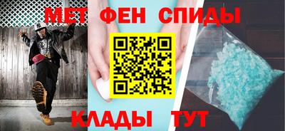 кокаин Конаково