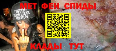 винт Коммунар