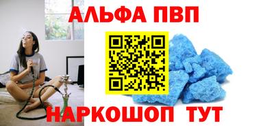 винт Коммунар