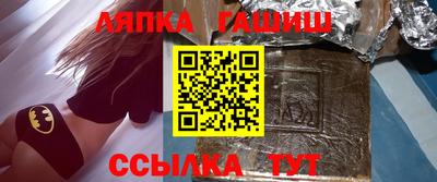 винт Коммунар