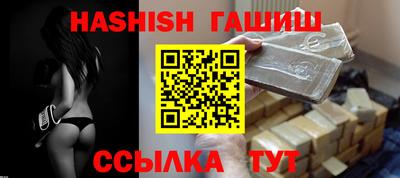 кокаин Конаково