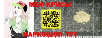 кокаин Конаково