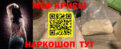 винт Коммунар